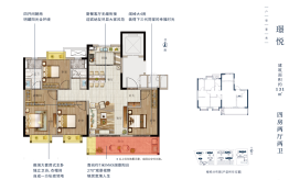 三盛中梁·璞悦风华4室2厅1厨2卫建面131.00㎡