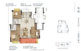 三盛中梁·璞悦风华3室2厅1厨2卫建面111.00㎡