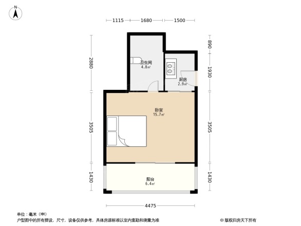 菁英汇