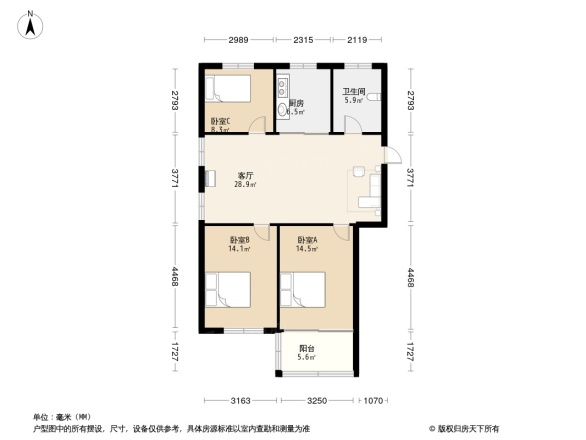 新大陆花园