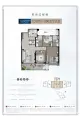 莆田保利天汇
