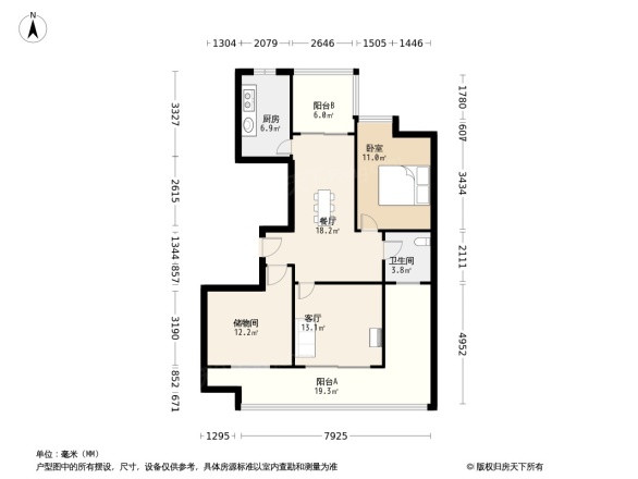 秦峰公寓