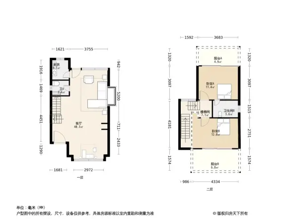 太阳岛高尔夫别墅