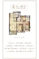 建发文著