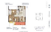 珑悦约110㎡三房两厅两卫