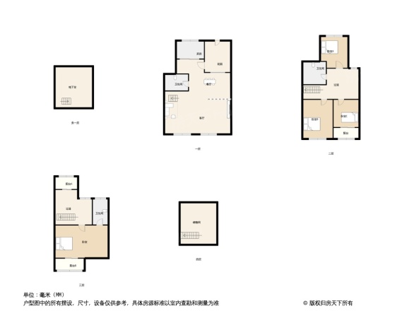 凌湖随园