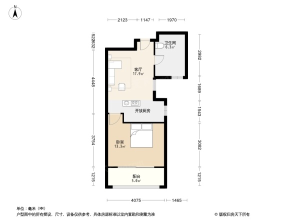 佑林泰极住宅