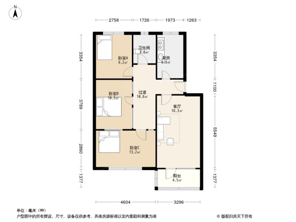 蒙文印刷厂家属院