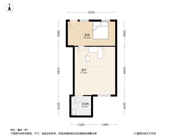 煤炭厅宿舍