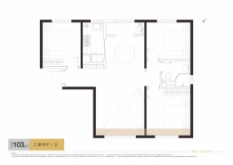 中海·天钻3室2厅1厨1卫建面103.00㎡