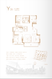 未来云辰3室2厅1厨2卫建面120.00㎡