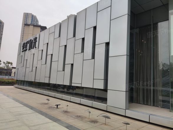 保利和光实景图