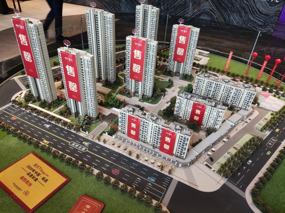 保利和光实景图