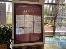 北大资源颐和18983室2厅西南