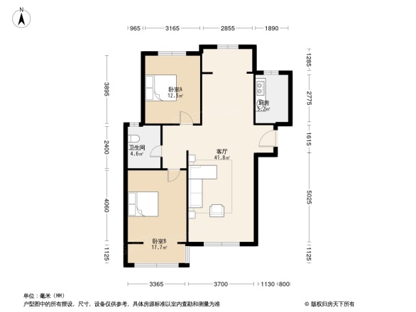 松江城·玫瑰郡