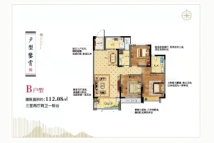 银河学府B户型112.08㎡