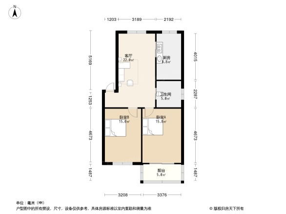 梅园新村