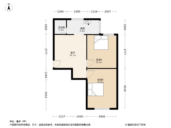 纺化纤厂宿舍