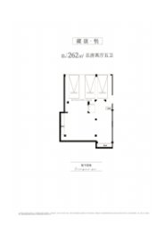 滨江·未来悦5室2厅1厨5卫建面262.0㎡