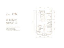 融创阿朵云岛2室2厅1厨1卫建面82.00㎡