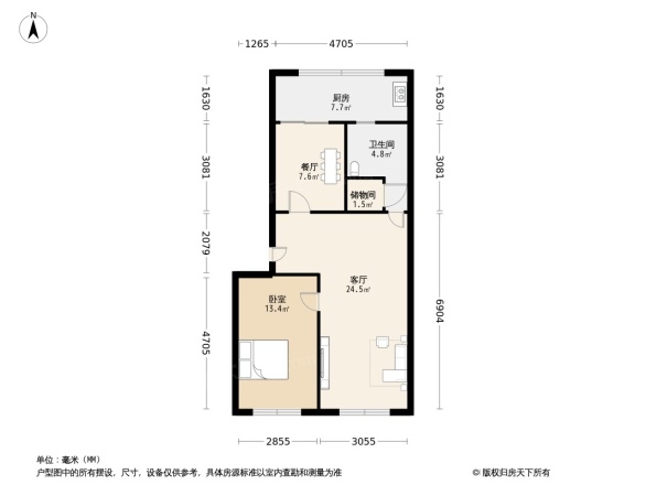 建行家属楼