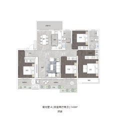 康桥博群双湖湾4室2厅1厨2卫建面143.00㎡