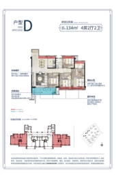 保利城和悦府4室2厅1厨2卫建面134.00㎡