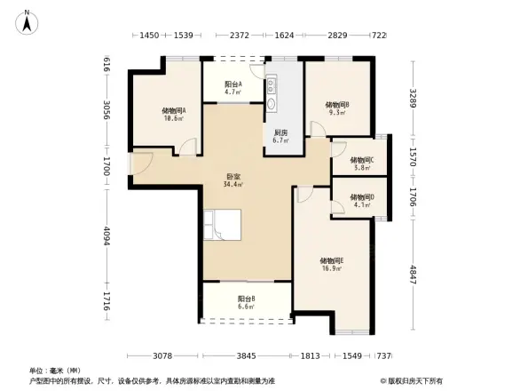 国润溪香米兰别墅