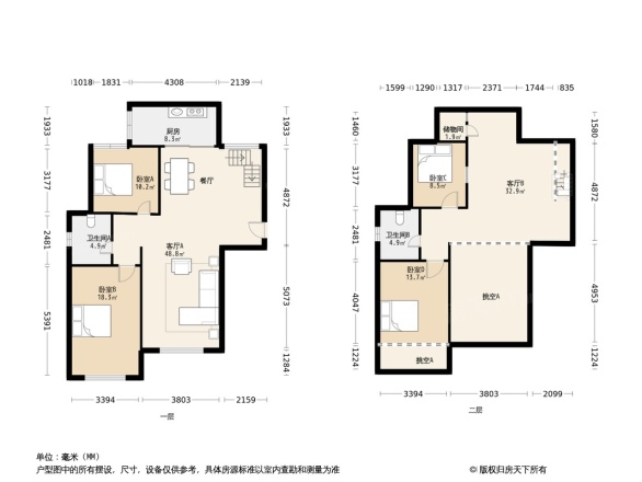 松江城·玫瑰郡