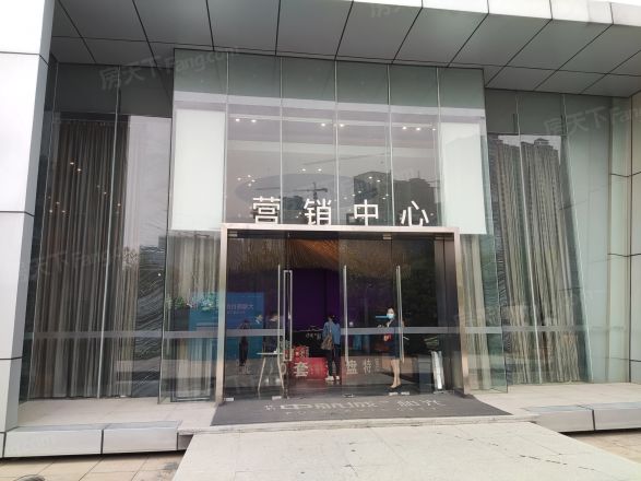 保利和光实景图