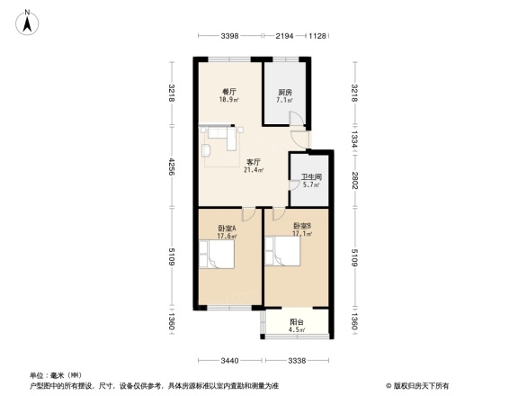 漆包线家属楼