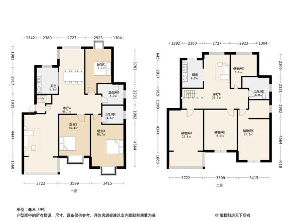 蓬曦园C6区娄江新村