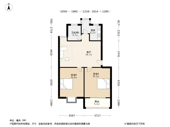 知心花园