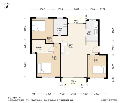 绿地21城B区别墅