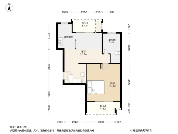 佑林泰极住宅