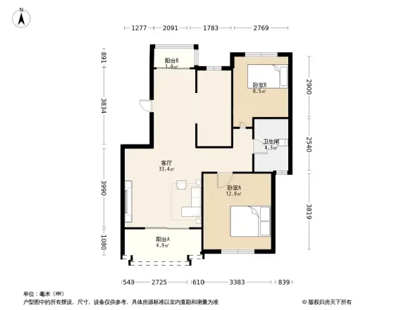 绿地21城B区