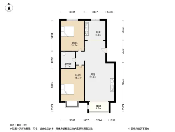 千家和众新家园