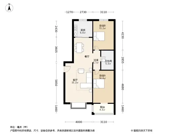 海藤名苑昊苑户型图