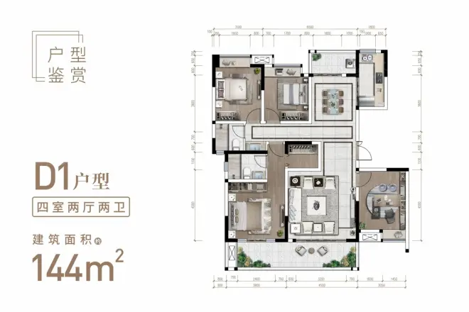 人居金云府户型图
