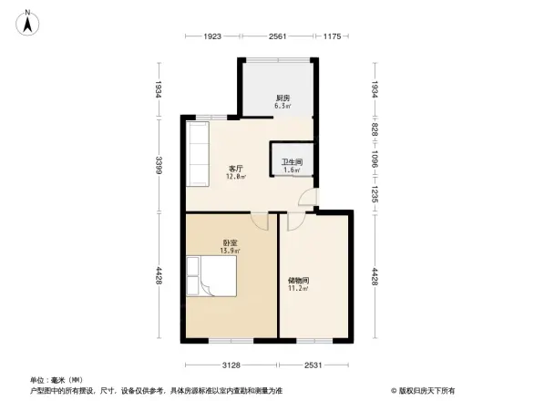 内蒙水设院住宅小区