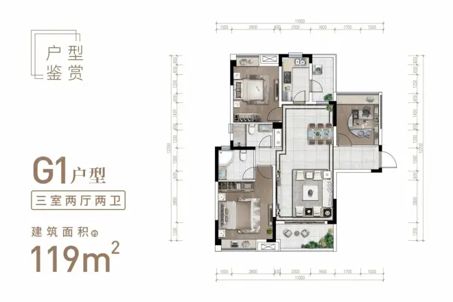 人居金云府户型图