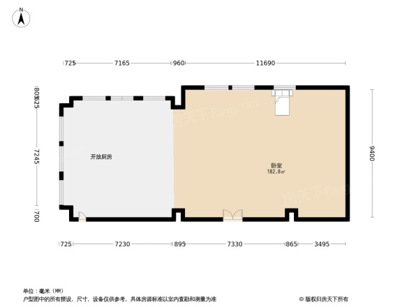 绿地腾飞大厦