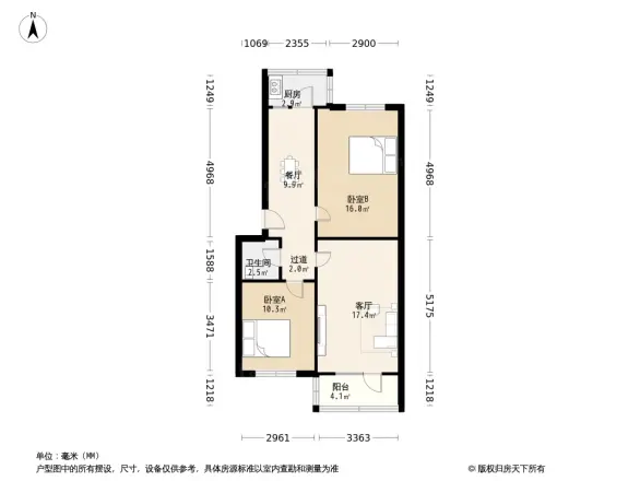 内蒙水设院住宅小区