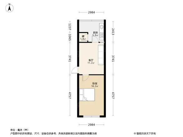 中国联通通信小区