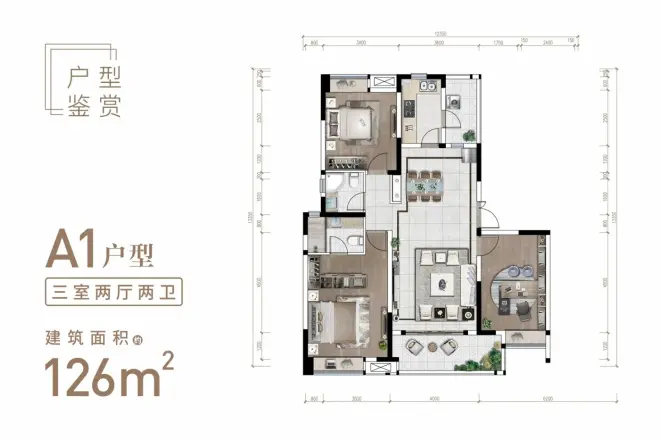 人居金云府户型图