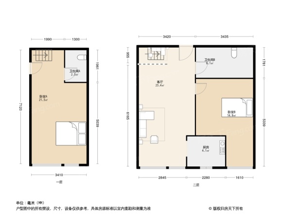 上善雅筑户型图