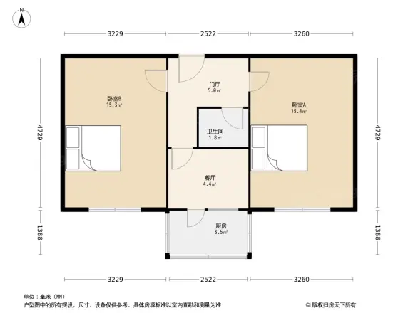 内蒙水设院住宅小区