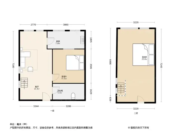 上善雅筑户型图