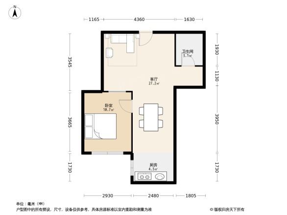家和小区(新城区)户型图