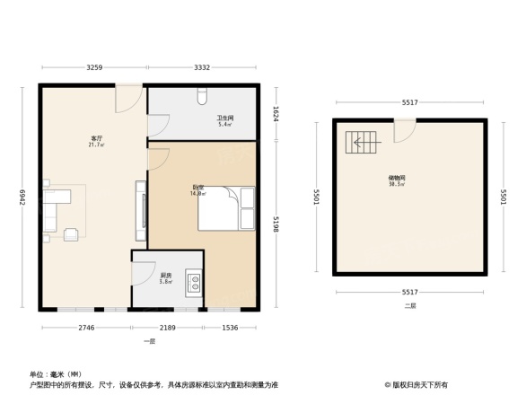 上善雅筑户型图